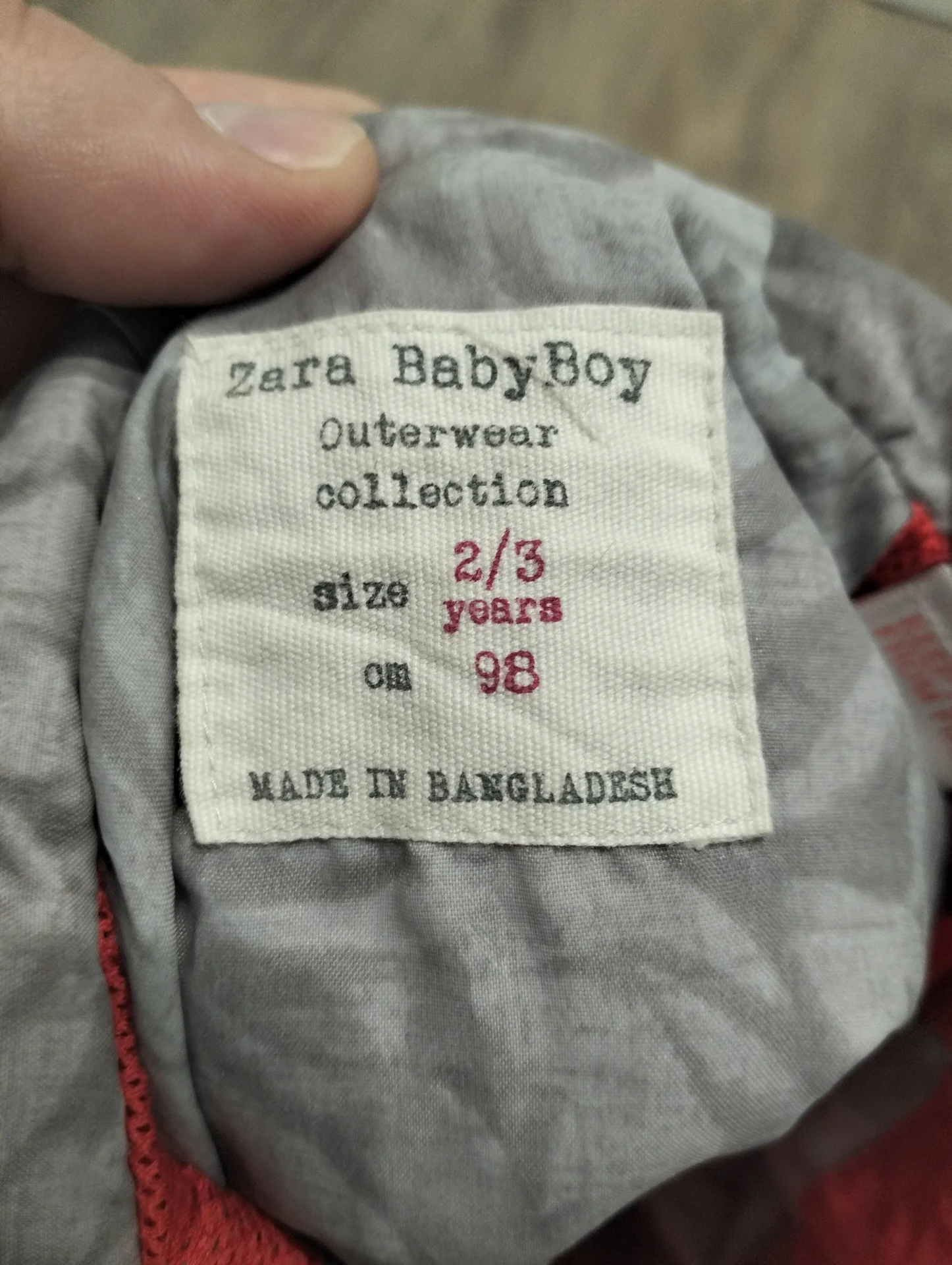 Ветровка детская Zara Baby Boy - миниатюра 8