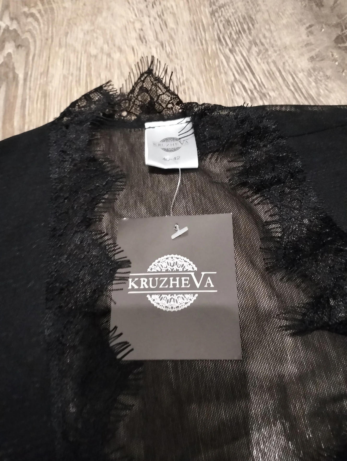 Пеньюар - миниатюра 5