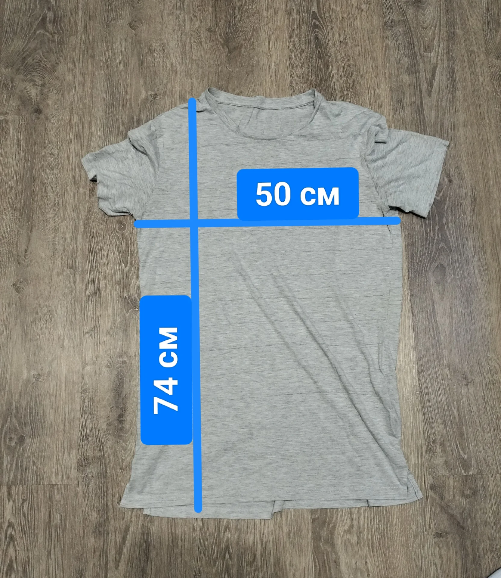 Футболка мужская GJ - миниатюра 2
