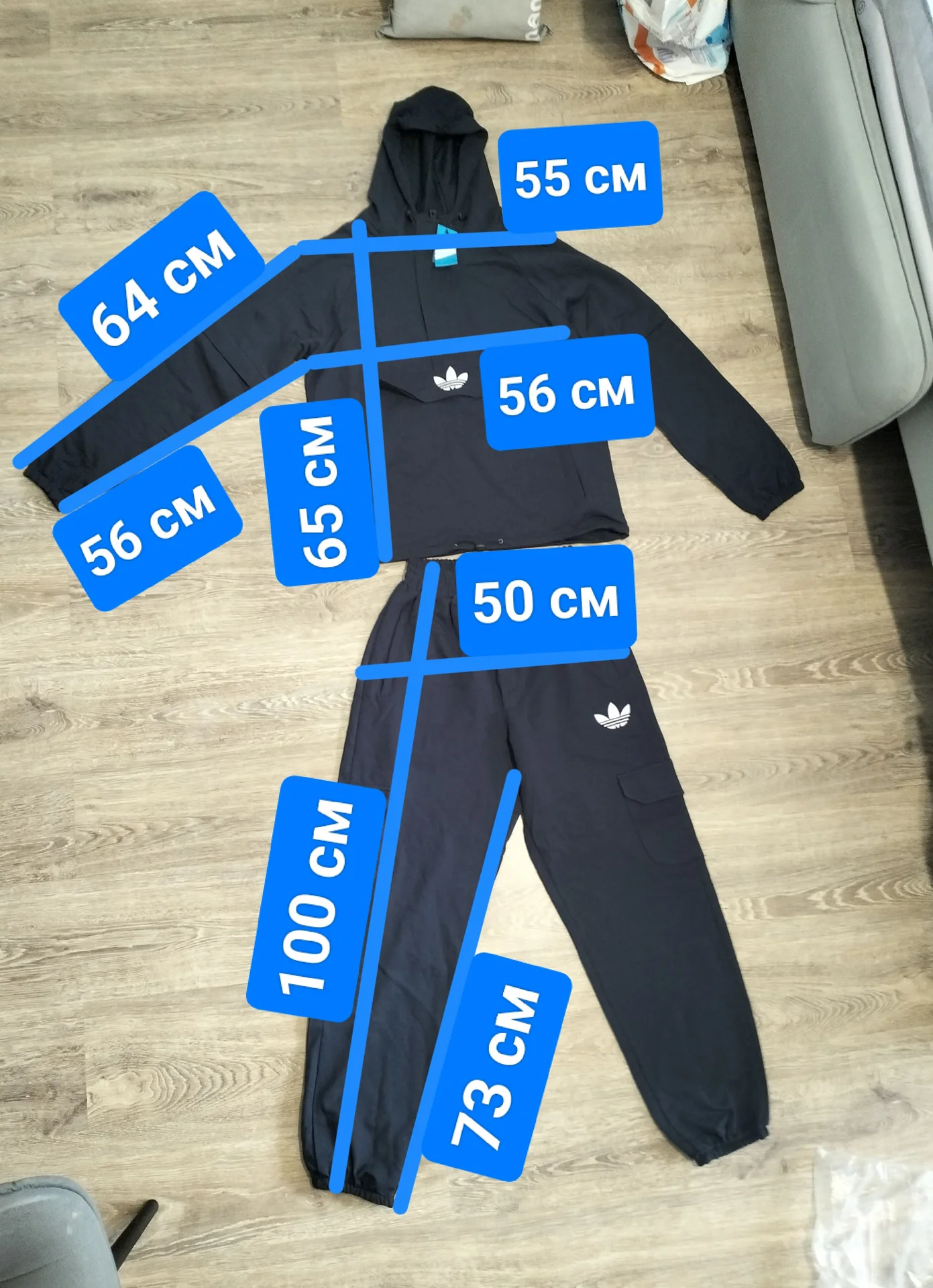 Костюм Adidas - миниатюра 3