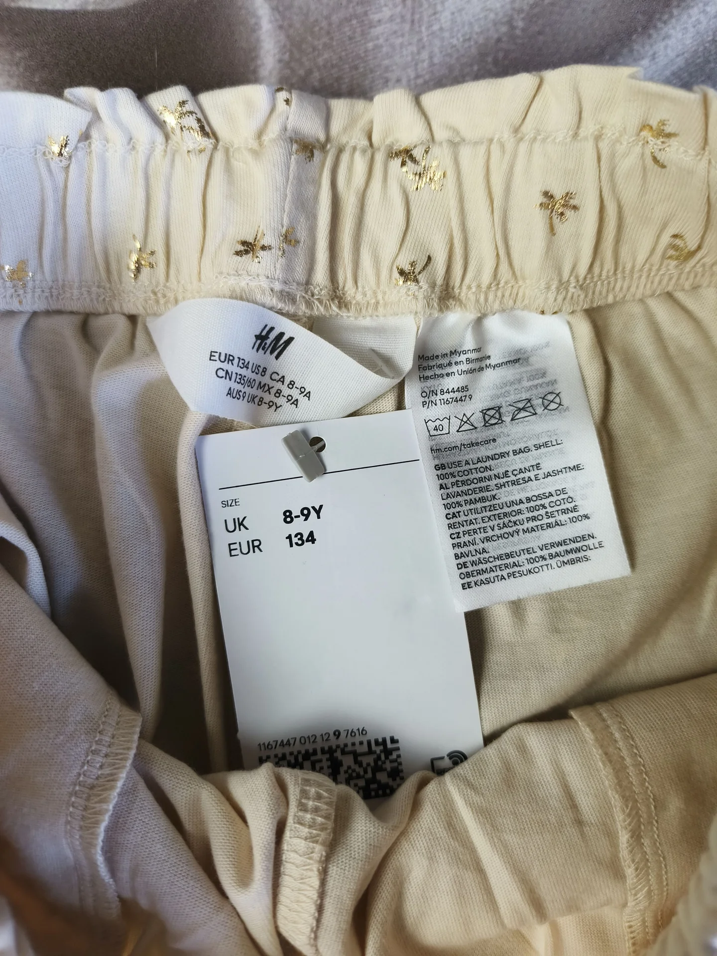 Шорты H&M новые 134 - миниатюра 4