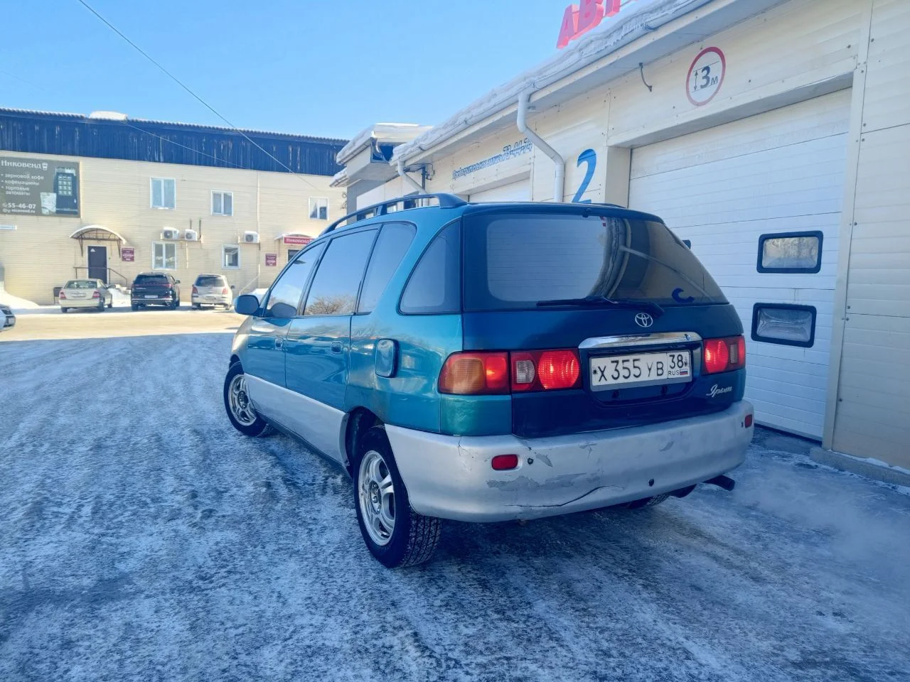 Toyota ipsum - миниатюра 2