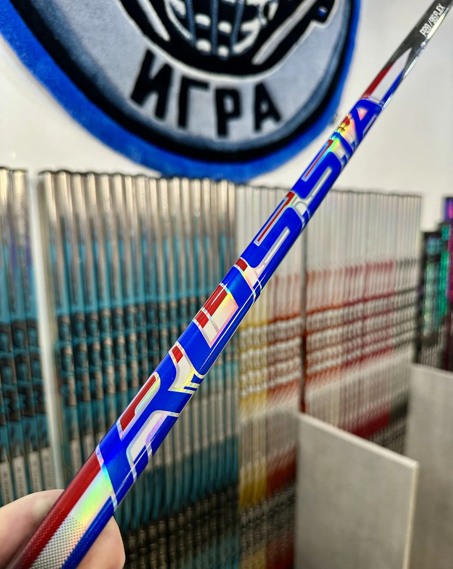 Клюшка хоккейная Bauer FLYLITE Proto2 Twitch - миниатюра 2