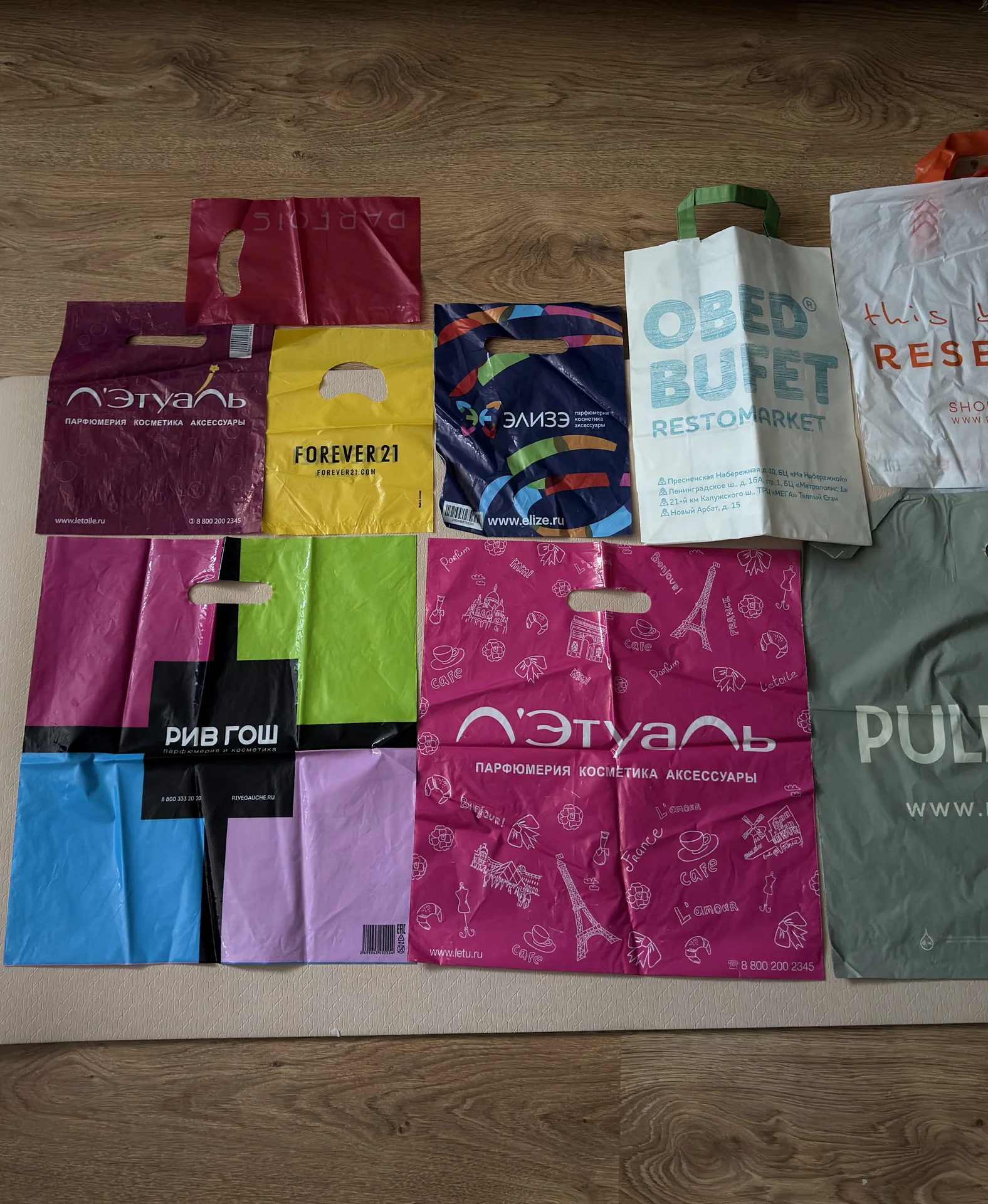 Фирменные пакеты Uniqlo,Forever 21, H&M, Pull&Bear - миниатюра 2