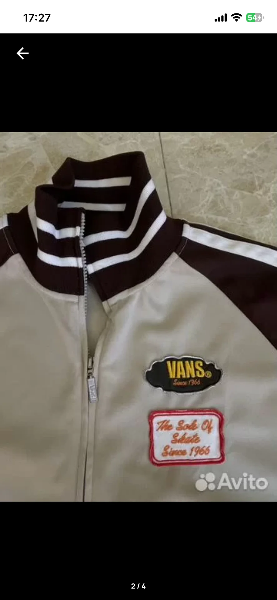 Футболка Vans - миниатюра 2