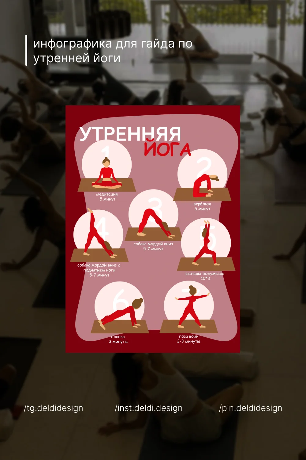 Дизайн. Лого / Полиграфия / Баннеры / Визитки - миниатюра 6