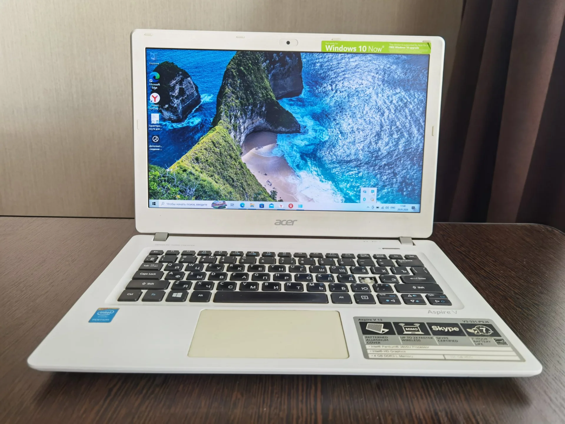 Ноутбук Acer Aspire V3-331 - миниатюра 3
