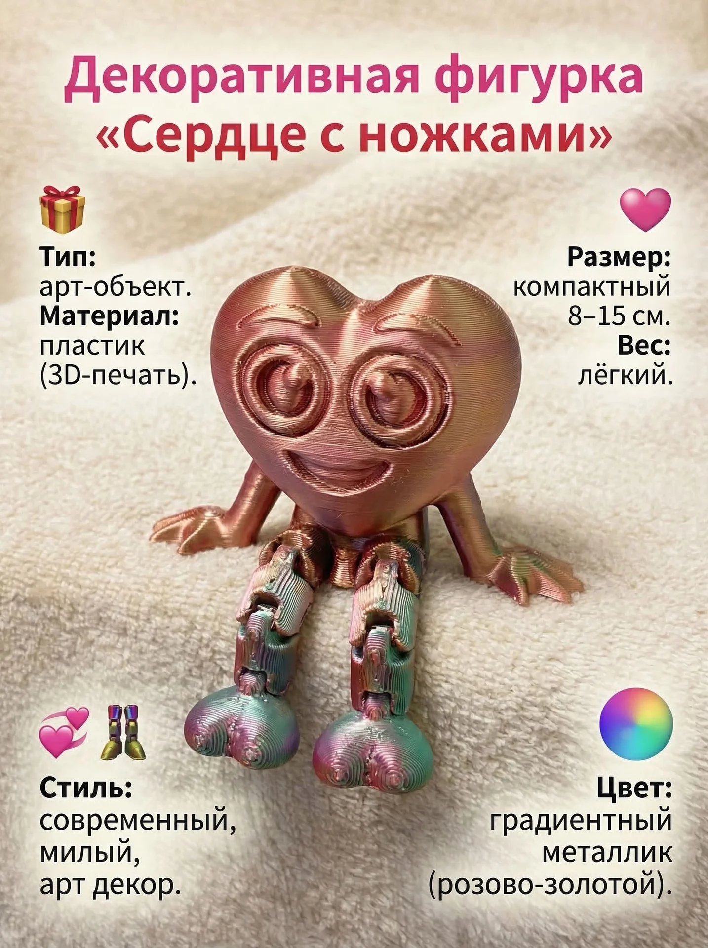 Подарки в сад, школу - изображение 1