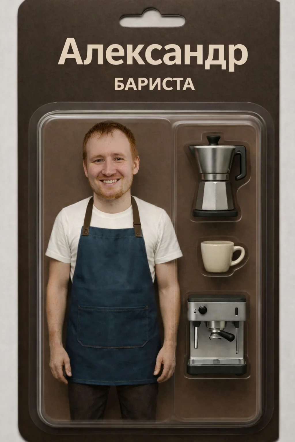 Создаю печатную продукцию с помощью ИИ. - миниатюра 3