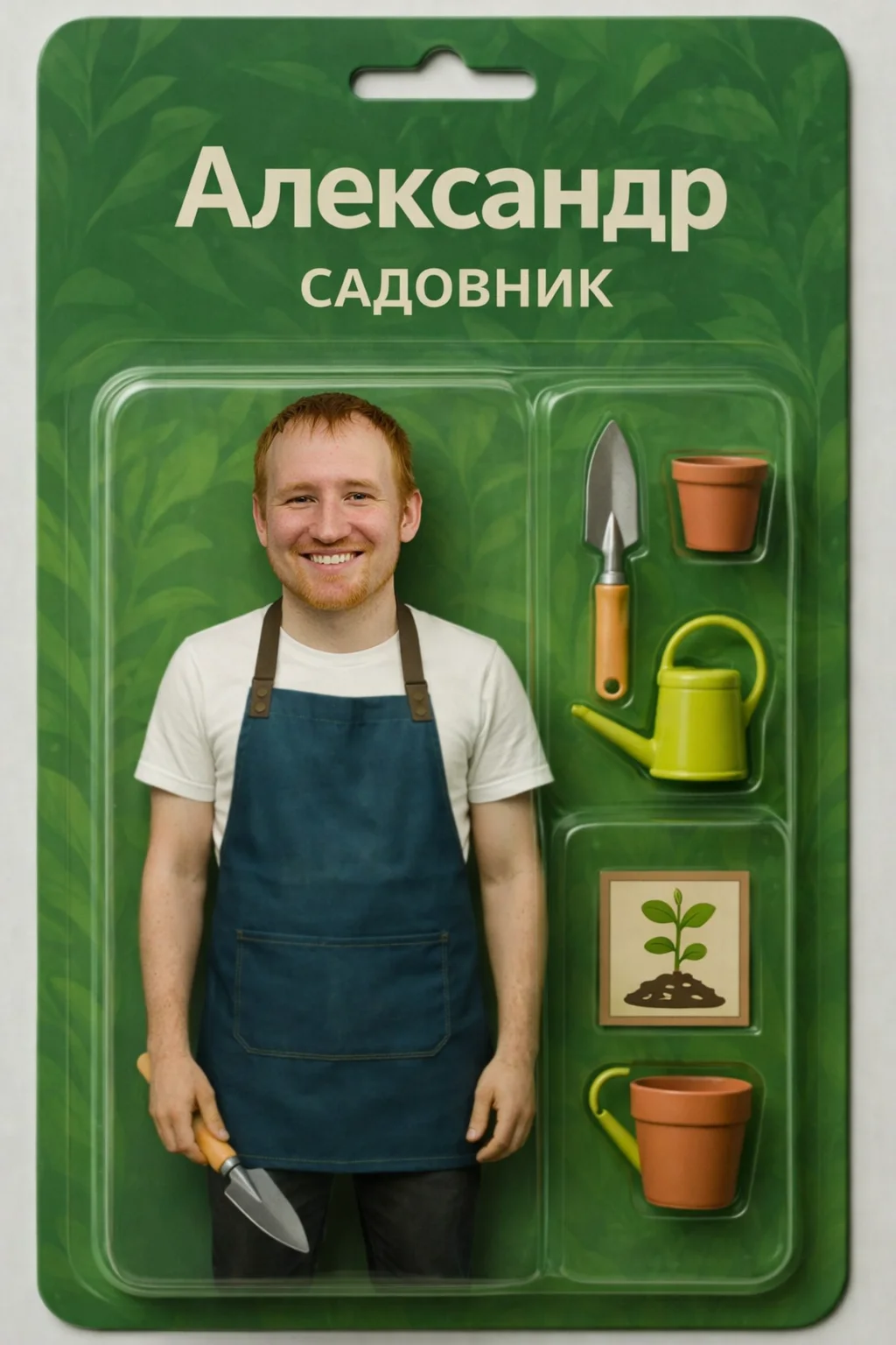 Создаю печатную продукцию с помощью ИИ. - миниатюра 4
