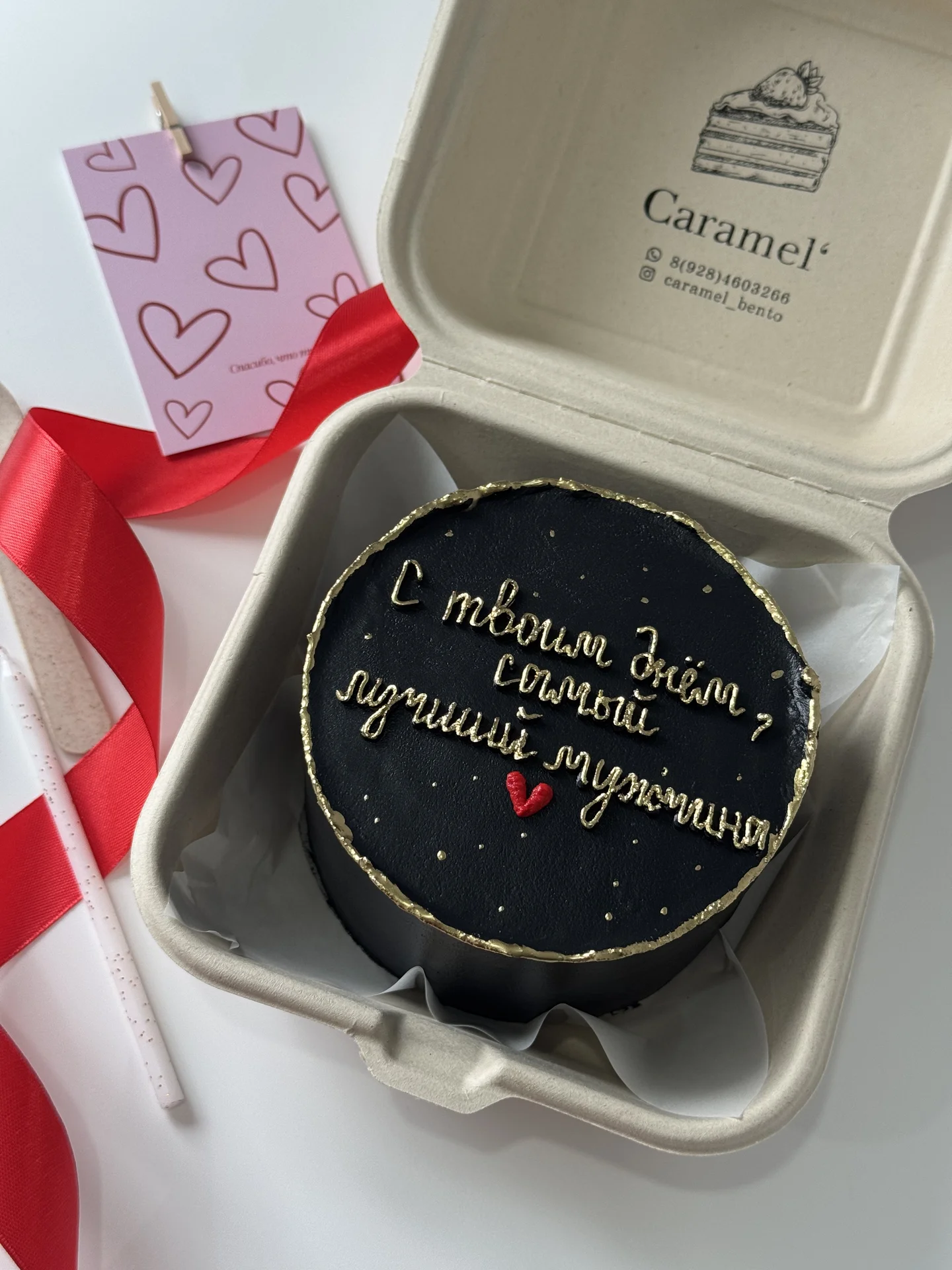 Бенто, торты, капкейки, меренговый рулет, наборы - миниатюра 6