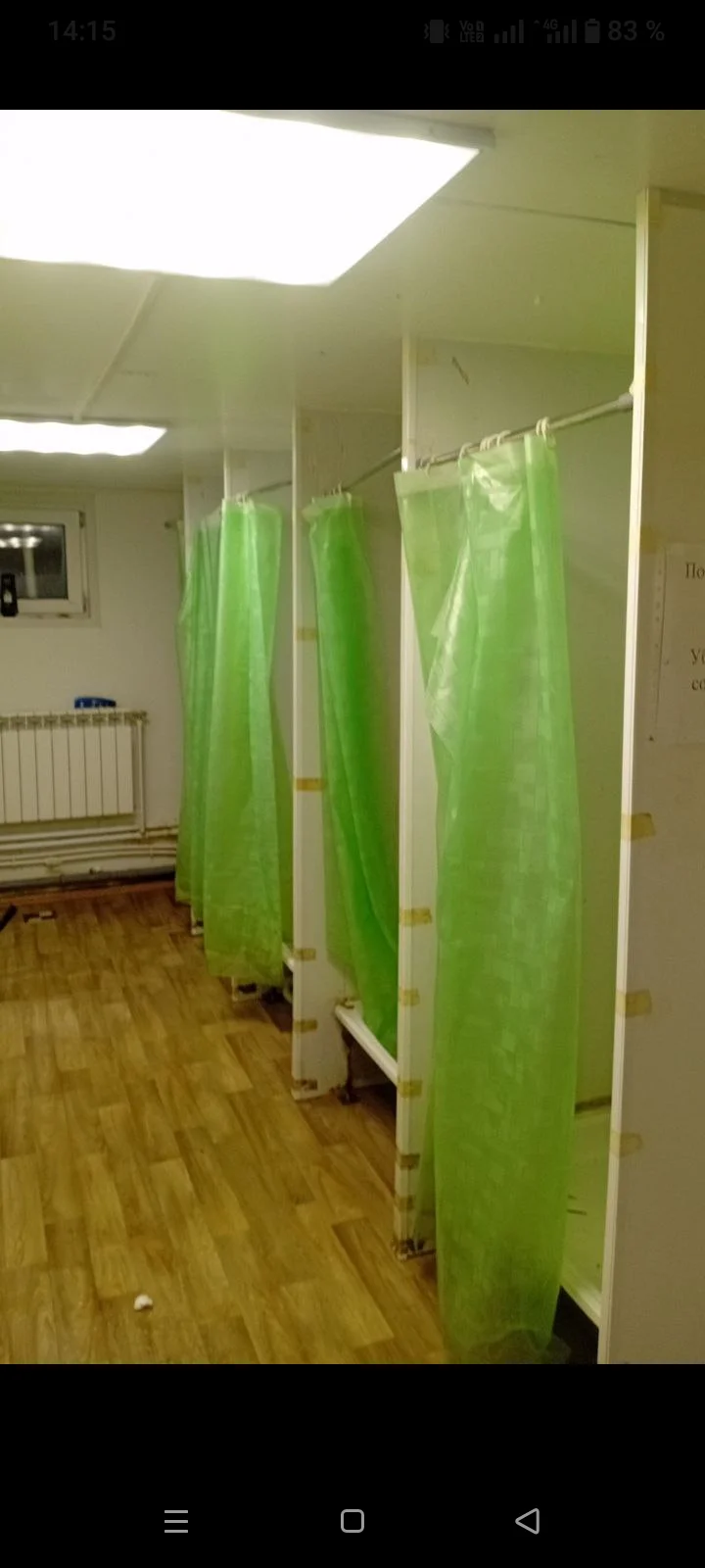 Работа с проживанием и ежедневными выплатами - миниатюра 5
