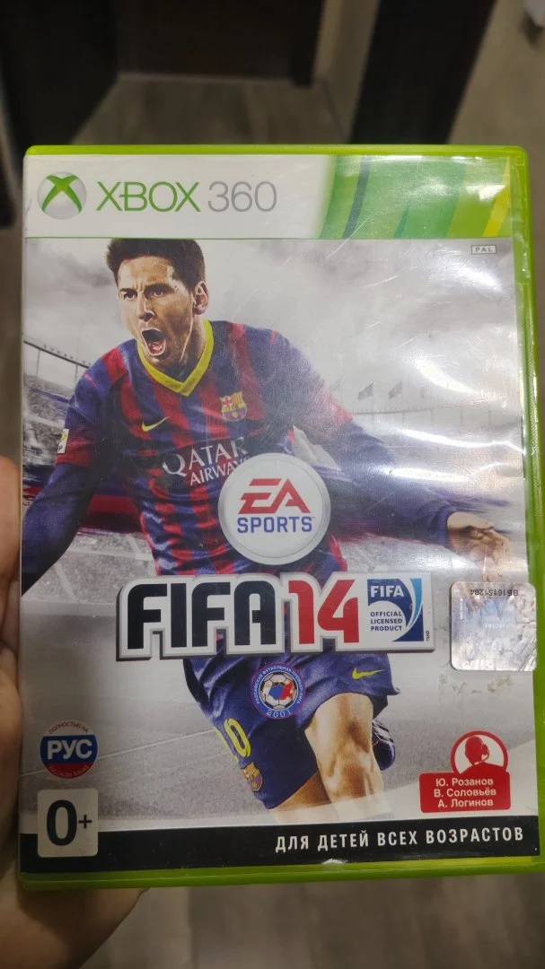 Диск FIFA 14 Xbox 360 лицензия - изображение 1