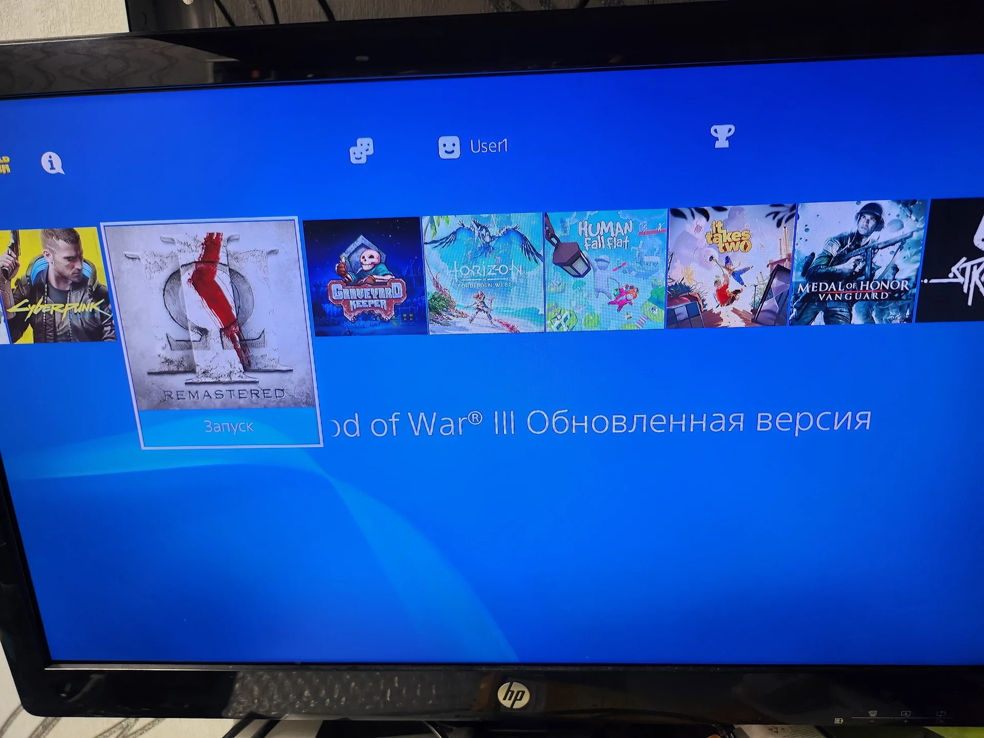 PS4 1ТБ со взломом - миниатюра 5