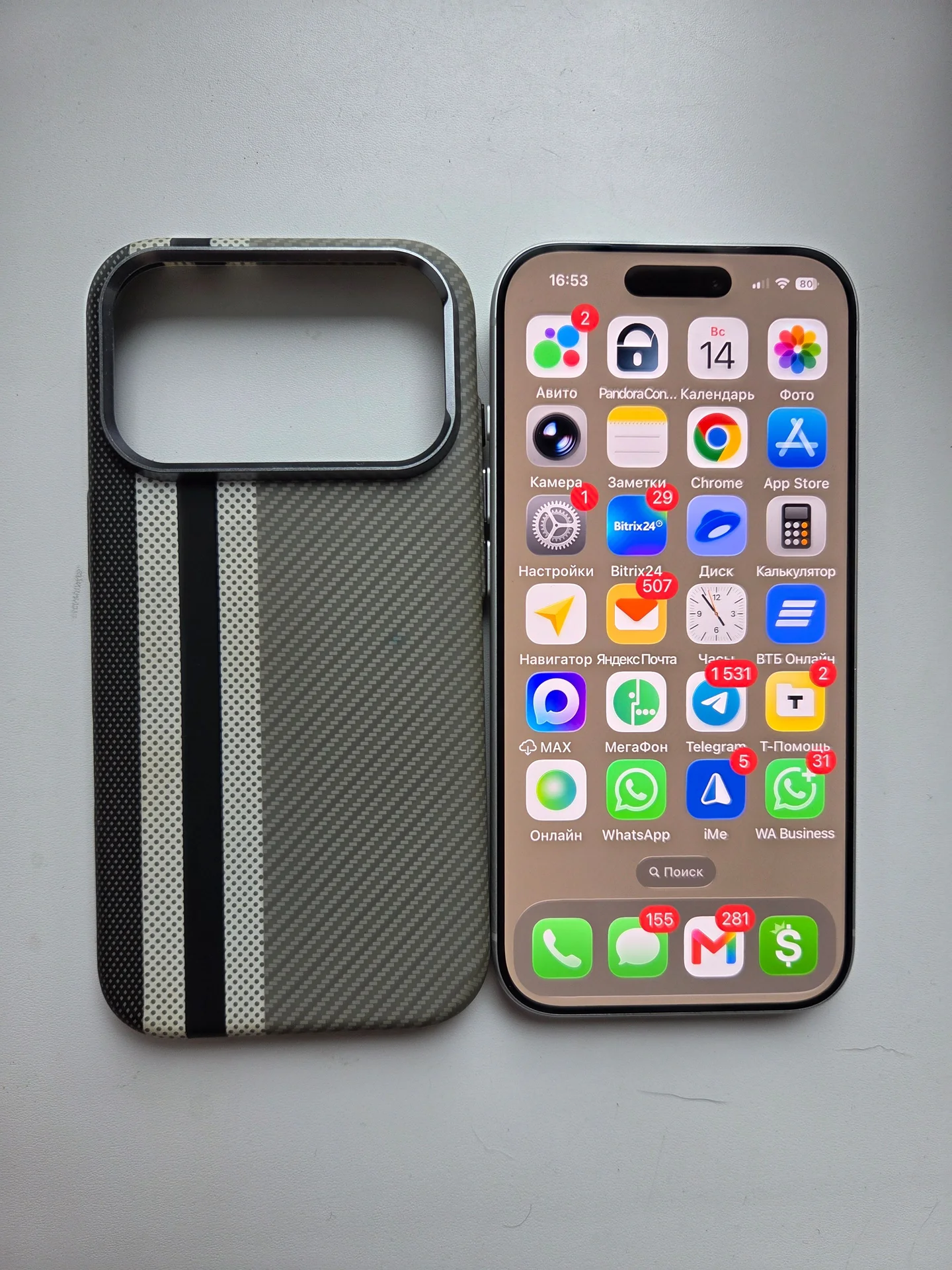 iphone 17 pro 256gb 2 sim серебристый - миниатюра 2