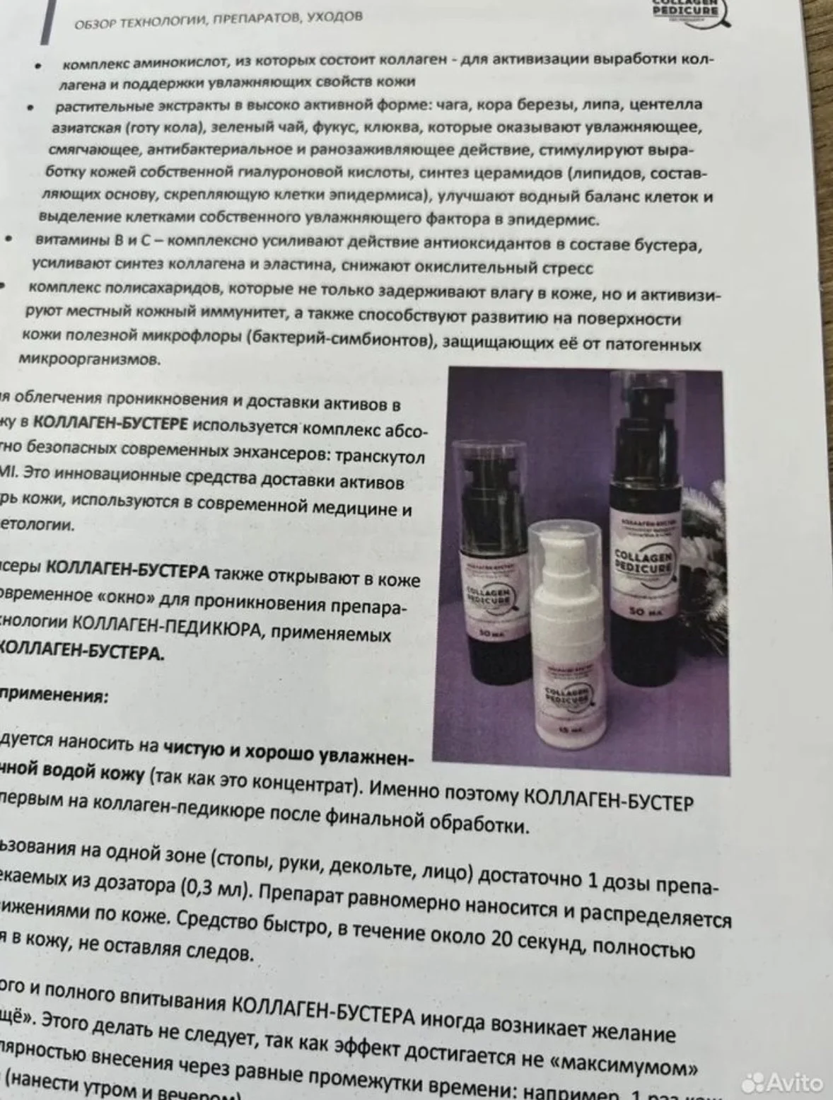 Цветной лазерный принтер А3 Kyocera - миниатюра 3