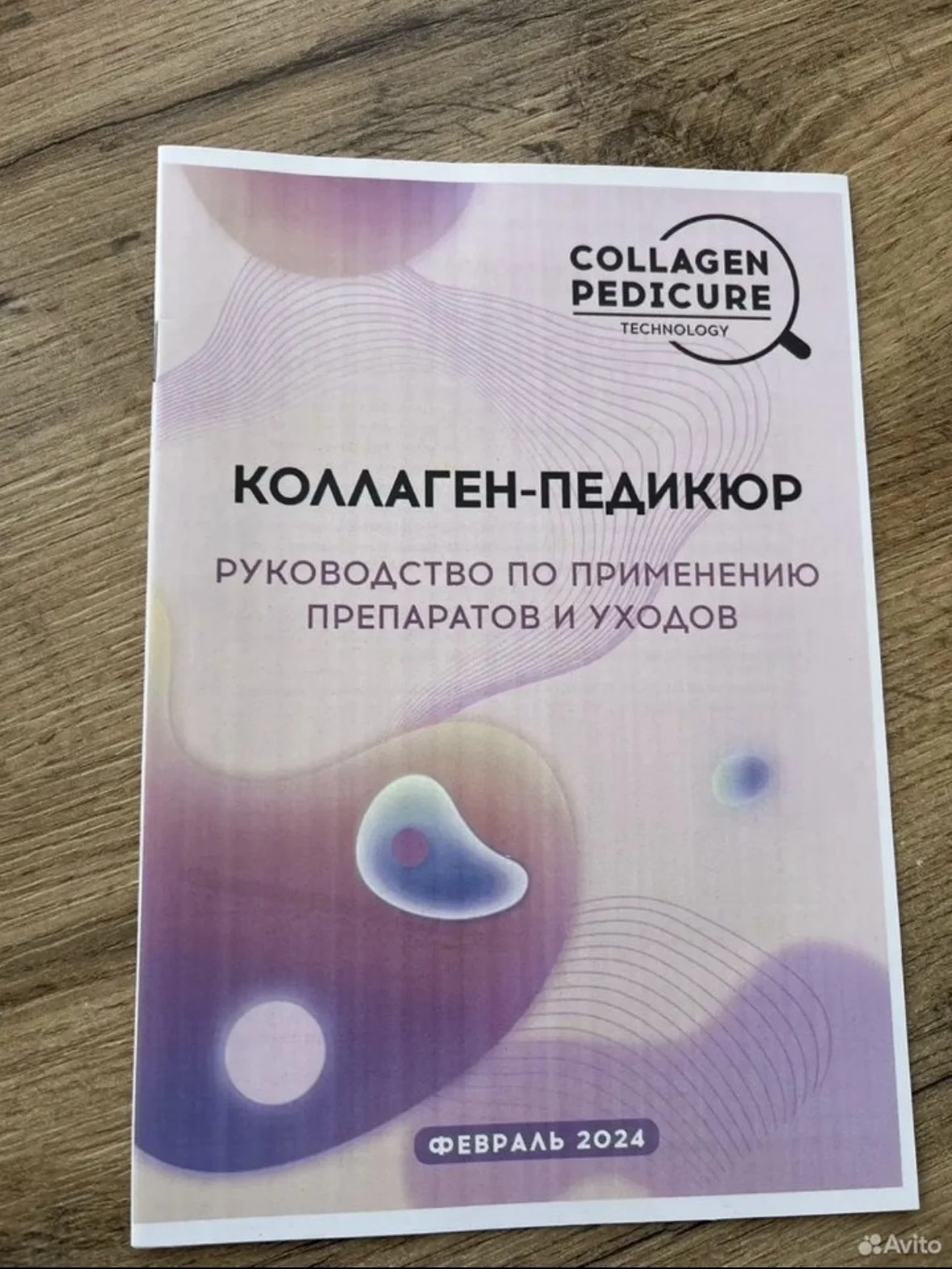 Цветной лазерный принтер А3 Kyocera - миниатюра 5