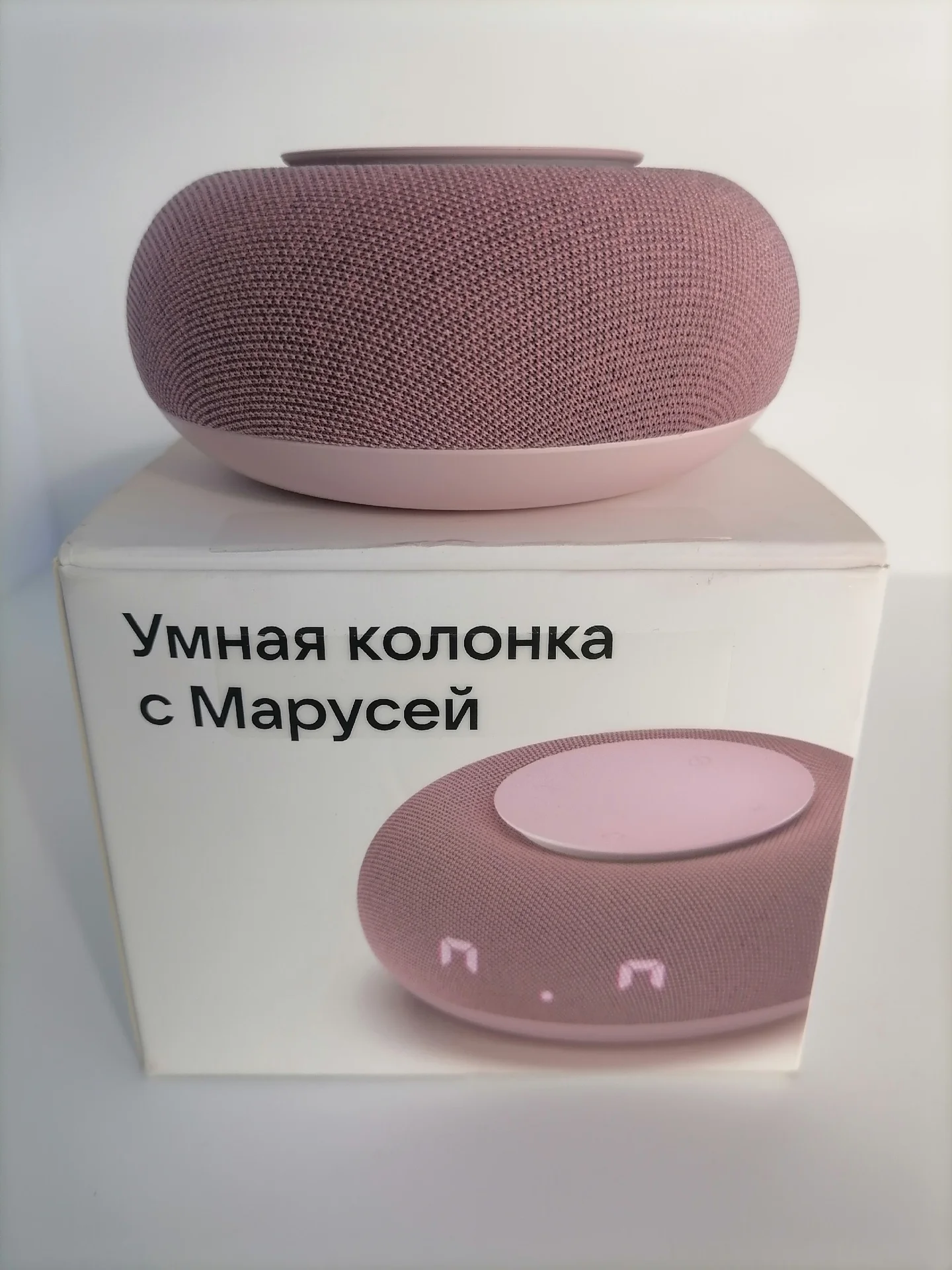 Вк капсула Маруся - миниатюра 3