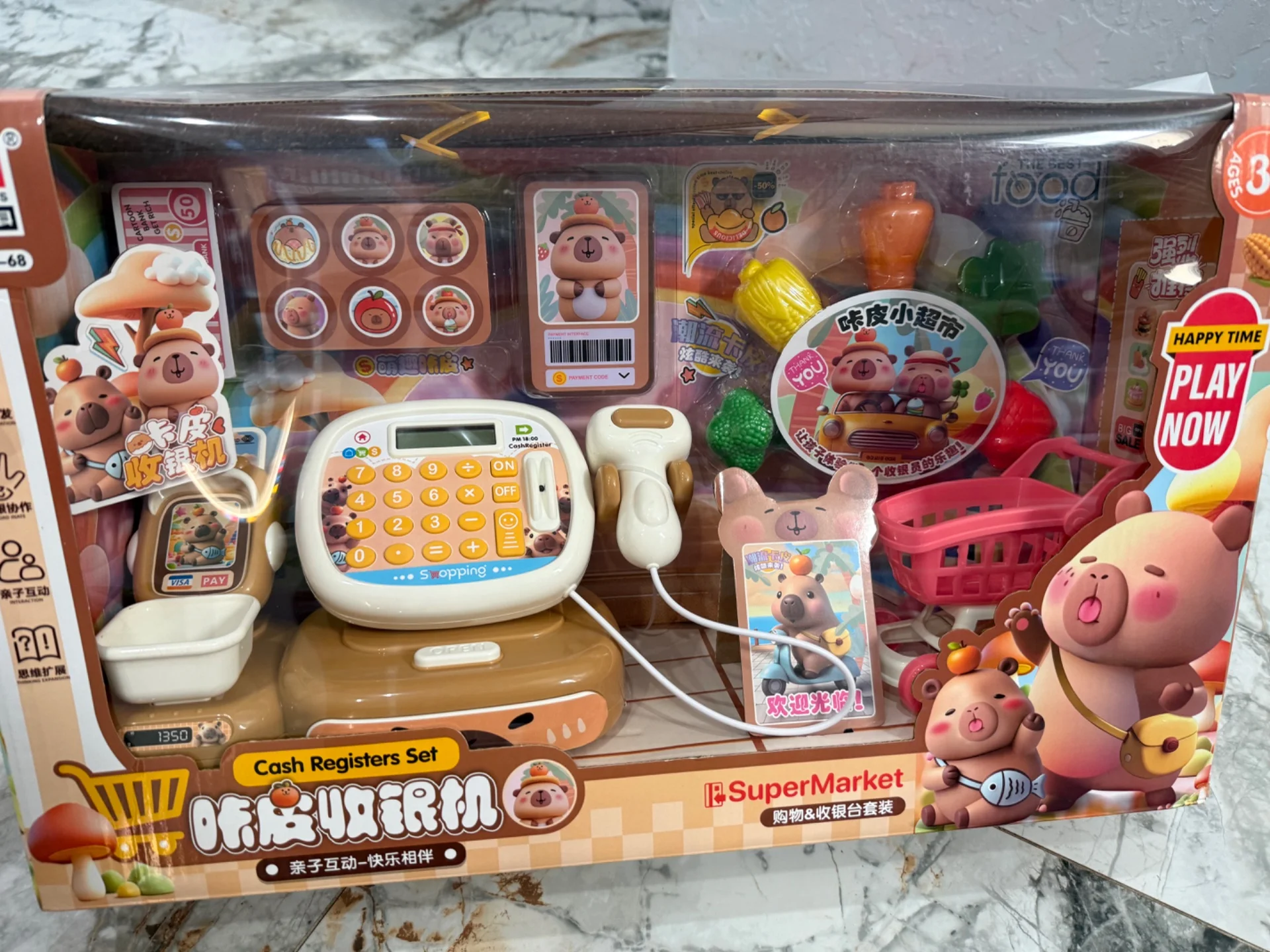Детский игровой набор касса, супермаркет - изображение 1