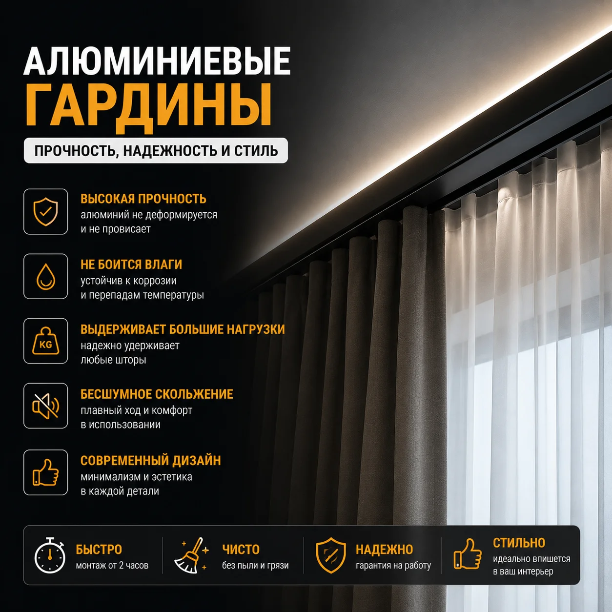 Натяжные потолки без посредника - миниатюра 5