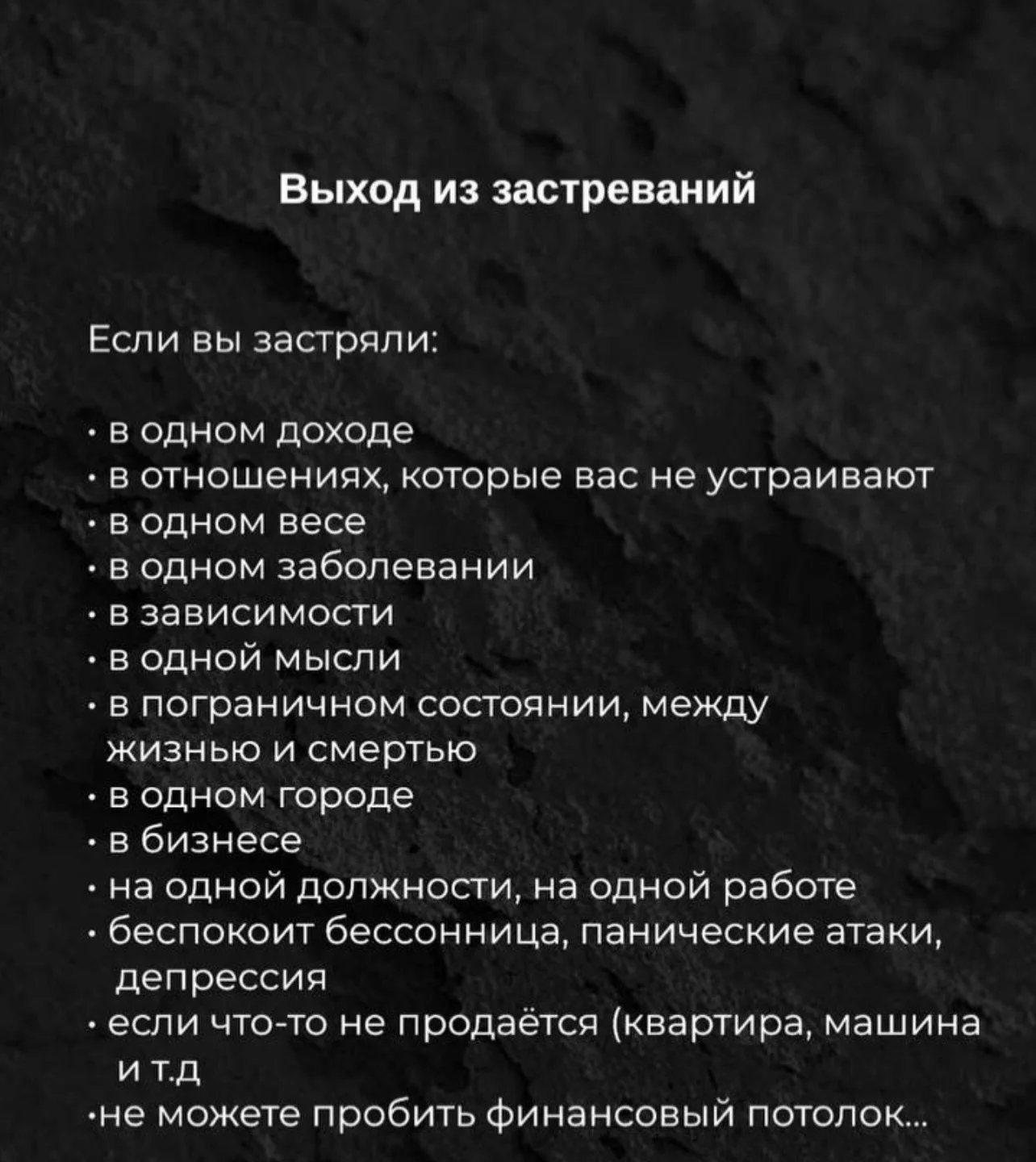 Аксесс барс и др техники Аксесс - миниатюра 3