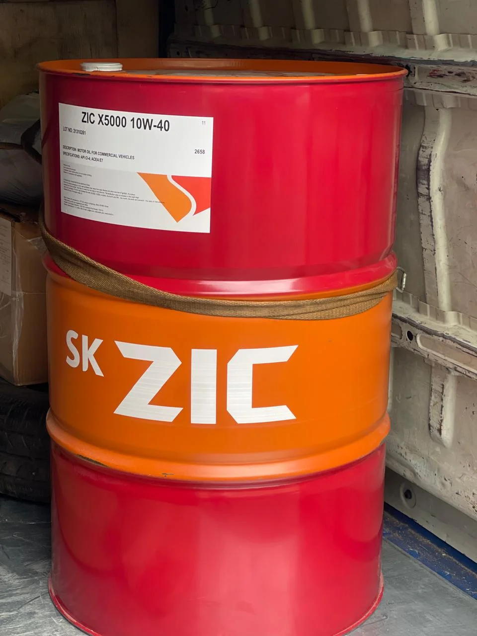 Трансмиссионное масло ZIC G-EP (HP) 75W-80 - миниатюра 3