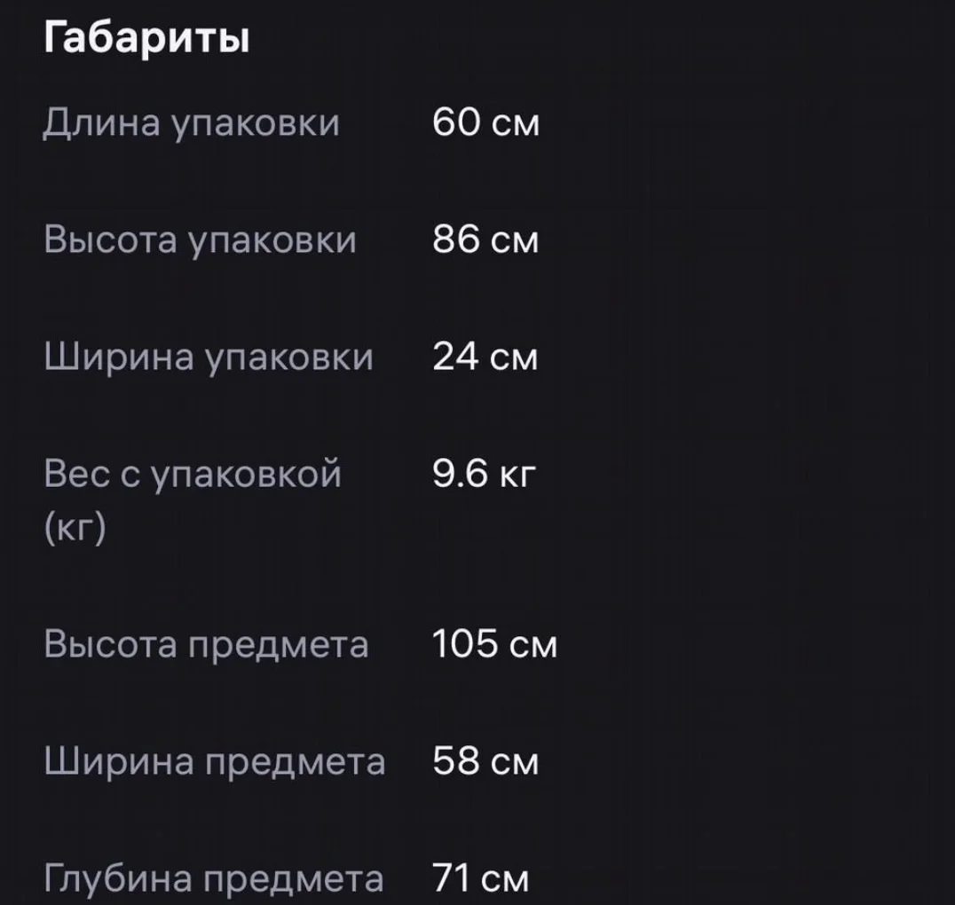 детский стульчик 3в1 для кормления Happy Baby - миниатюра 2