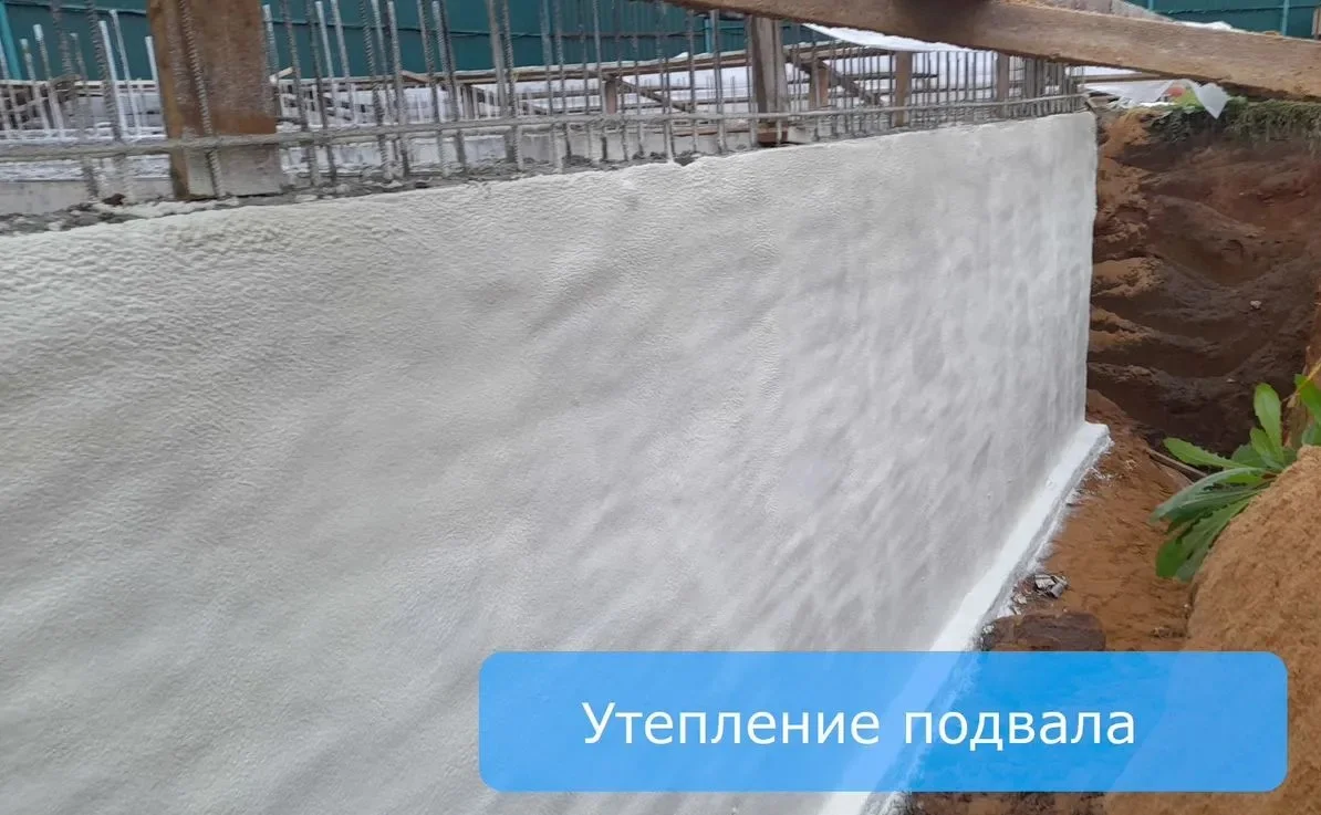 Утепление пенополиуретаном (ППУ) - миниатюра 2