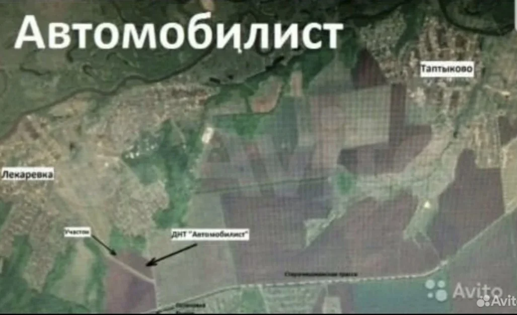 Продается участок в ДHT Автомобилиcт - миниатюра 3