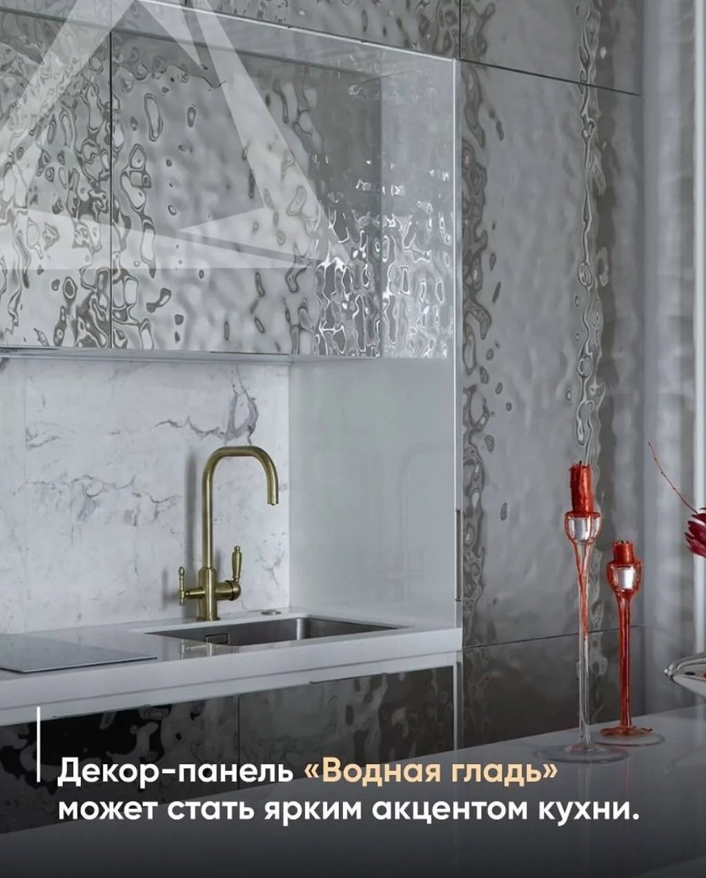 Бамбуковые панели и гибкий мрамор - миниатюра 10