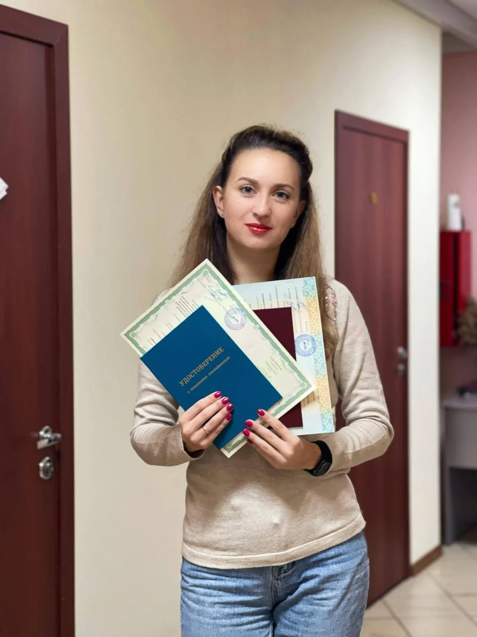Корочки, Удостоверения, Повышение квалификации - изображение 1