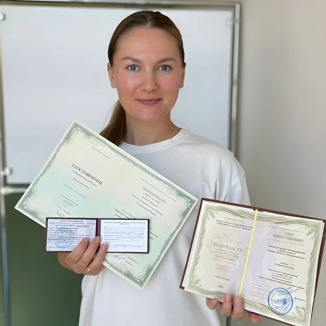 Обучение, Корочки, Рабочие специальности - миниатюра 6