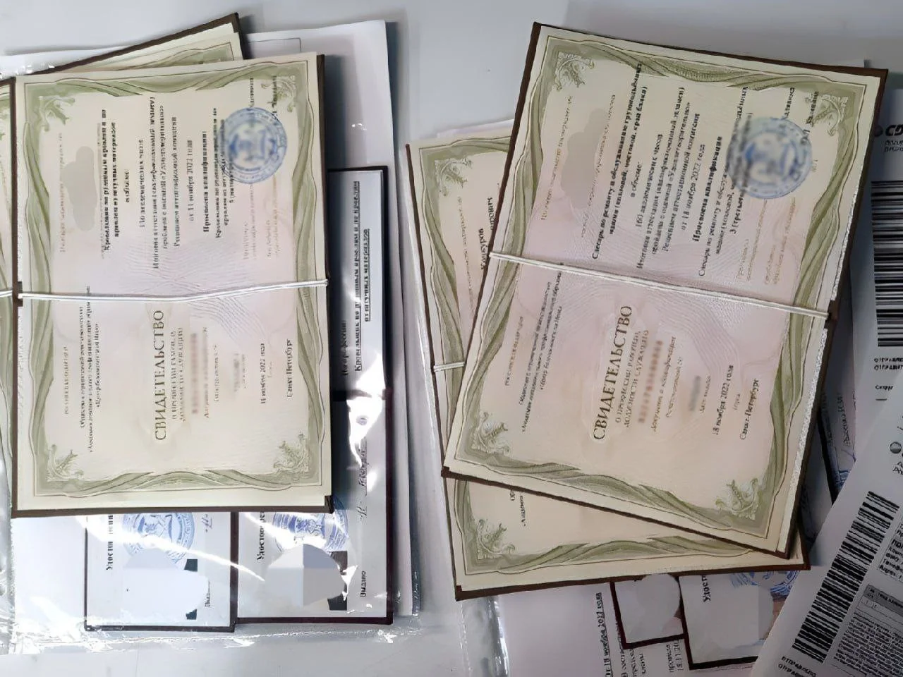 Повышение квалификации, Охрана труда, Корочки - миниатюра 3