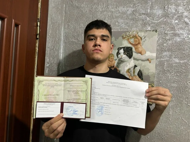 Корочки по охране труда, Пожарной безопасности, рабочим специальностям - миниатюра 3