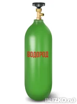 Водородный баллон 5л, новый - изображение 1
