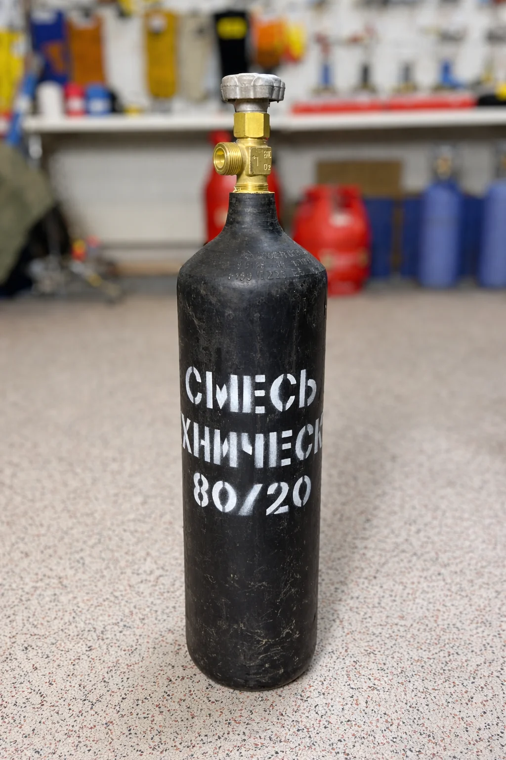 Баллон для газовой смеси 5 литров - изображение 1
