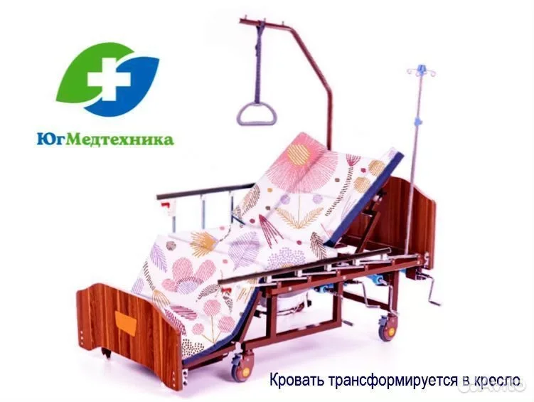 Кровать для лежачих больных Sa+/iQ6 - миниатюра 3