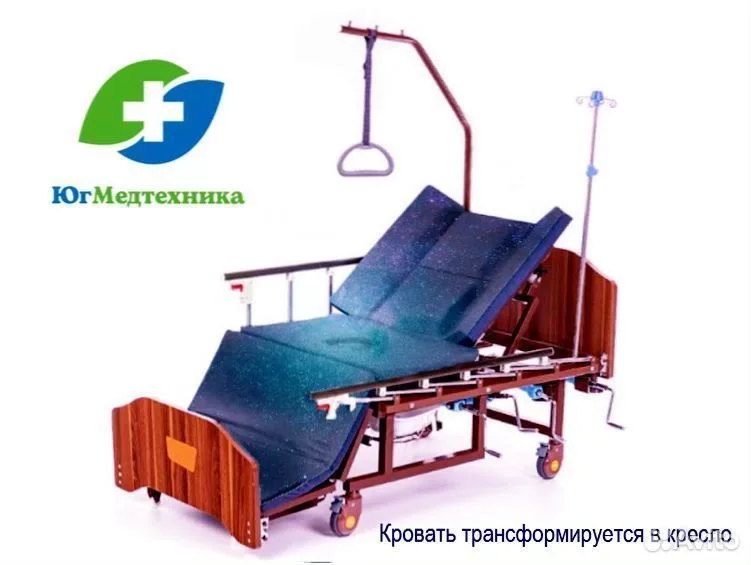 Кровать для лежачих больных BB-L4Y* - миниатюра 3