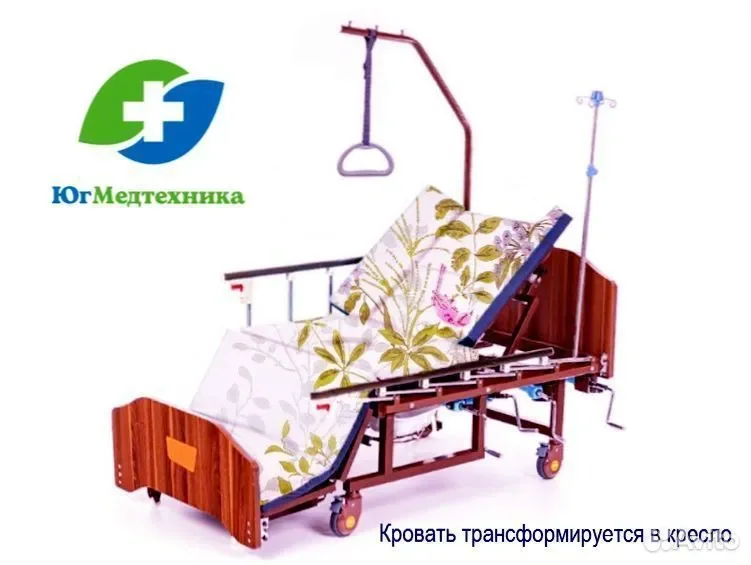 Кровать для лежачих больных HH/7F+4 - миниатюра 2