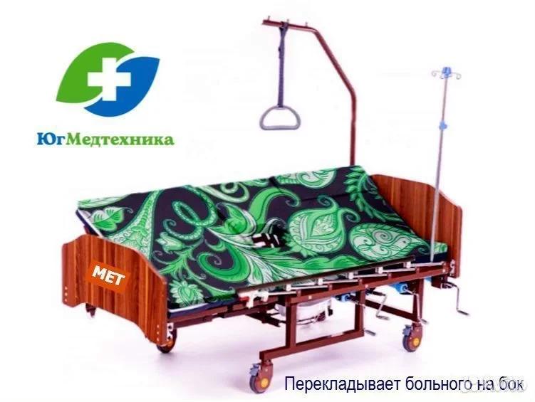 Кровать для лежачих больных V-TF/0E - миниатюра 2