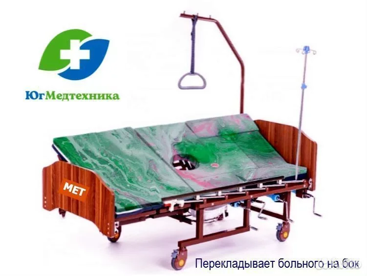 Кровать для лежачих больных M/B04 - миниатюра 3