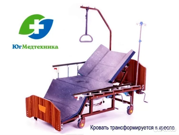 Кровать для лежачих больных MEG/7Hen - миниатюра 3