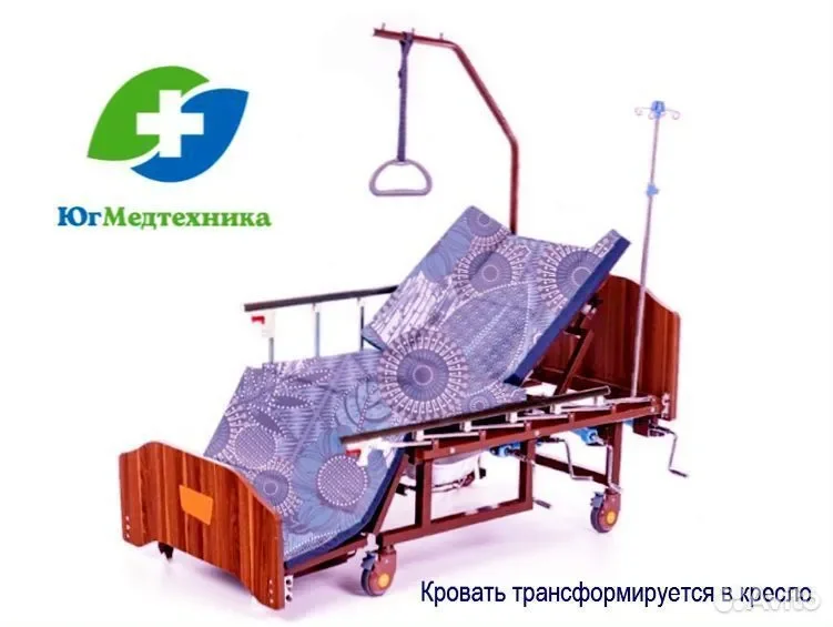 Кровать для лежачих больных NN2/L* - миниатюра 2