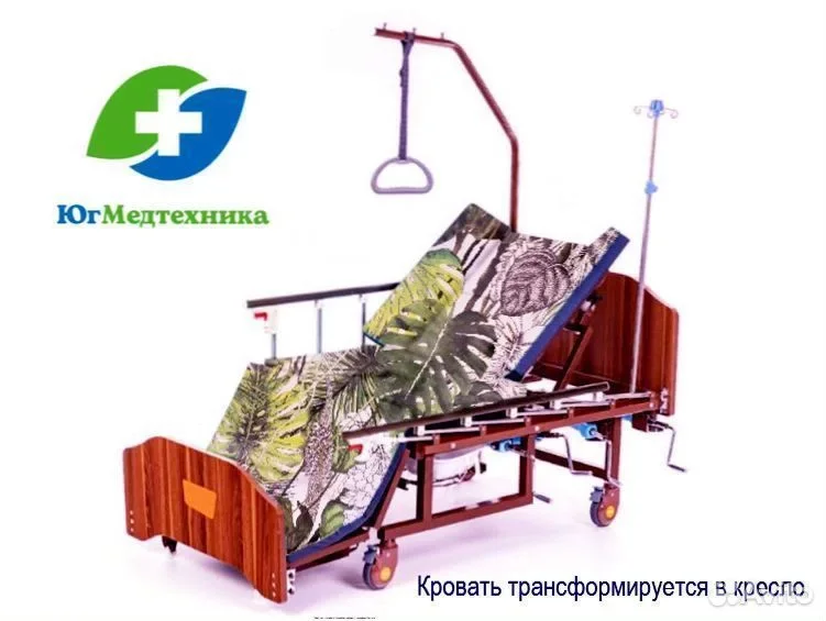 Кровать для лежачих больных FR+8/QJ* - миниатюра 3