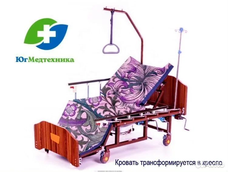Кровать для лежачих больных BY-R9E - миниатюра 2