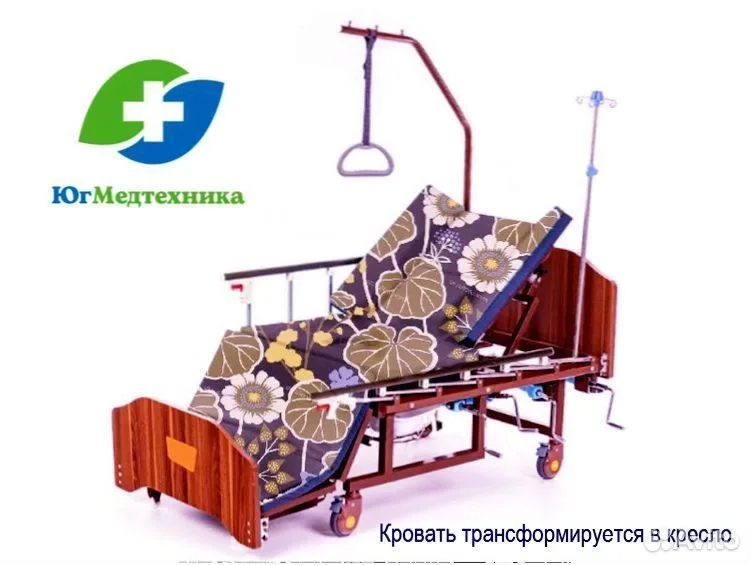 Кровать для лежачих больных KH7/Y+B5 - миниатюра 2