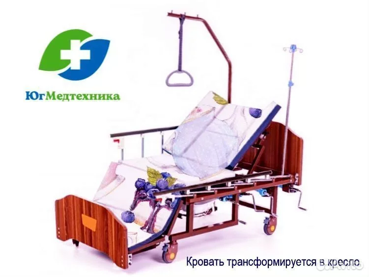 Кровать для лежачих больных BR+5L/Y - миниатюра 2