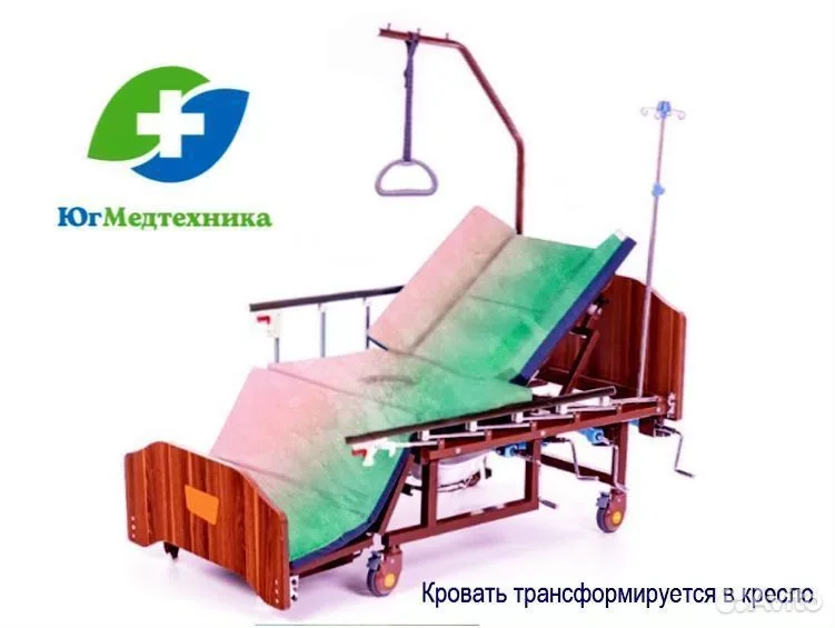 Кровать для лежачих больных FR-06/R*d - миниатюра 3