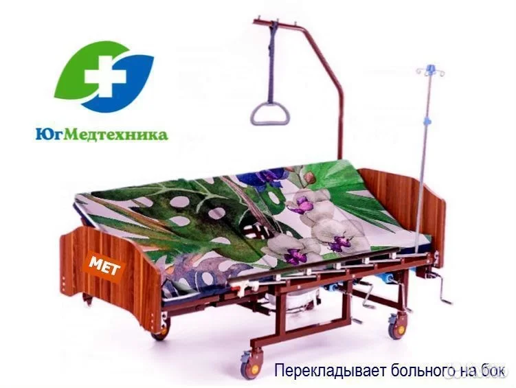 Кровать для лежачих больных VB-I4JD - миниатюра 2