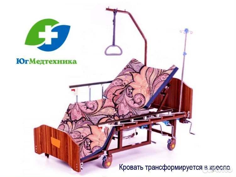 Кровать для лежачих больных ME-K/H7* - миниатюра 2